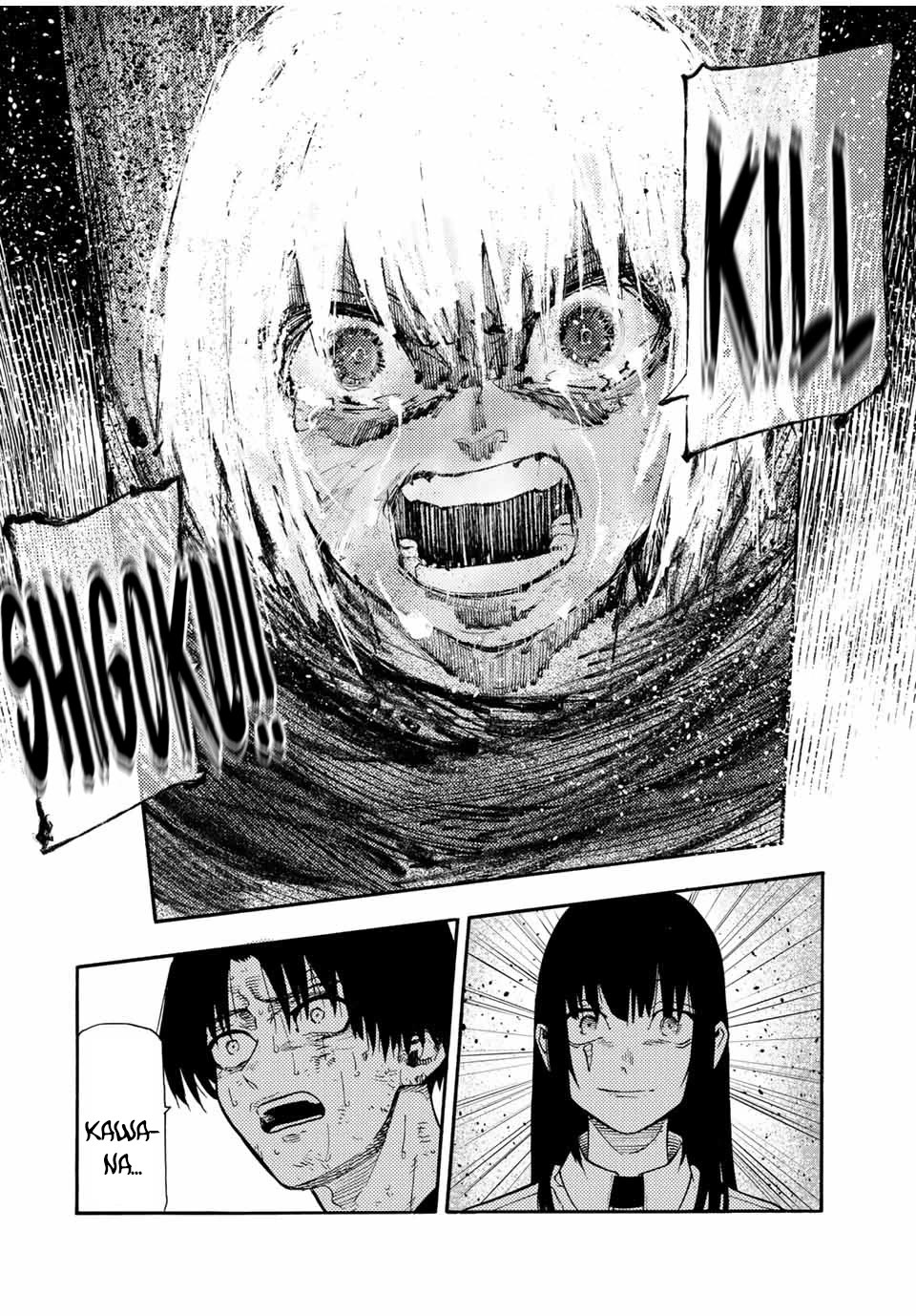 Juujika no Rokunin chapter 204 page 18