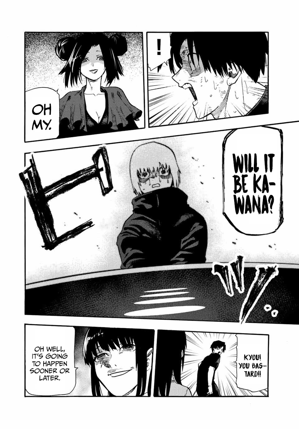 Juujika no Rokunin chapter 204 page 2