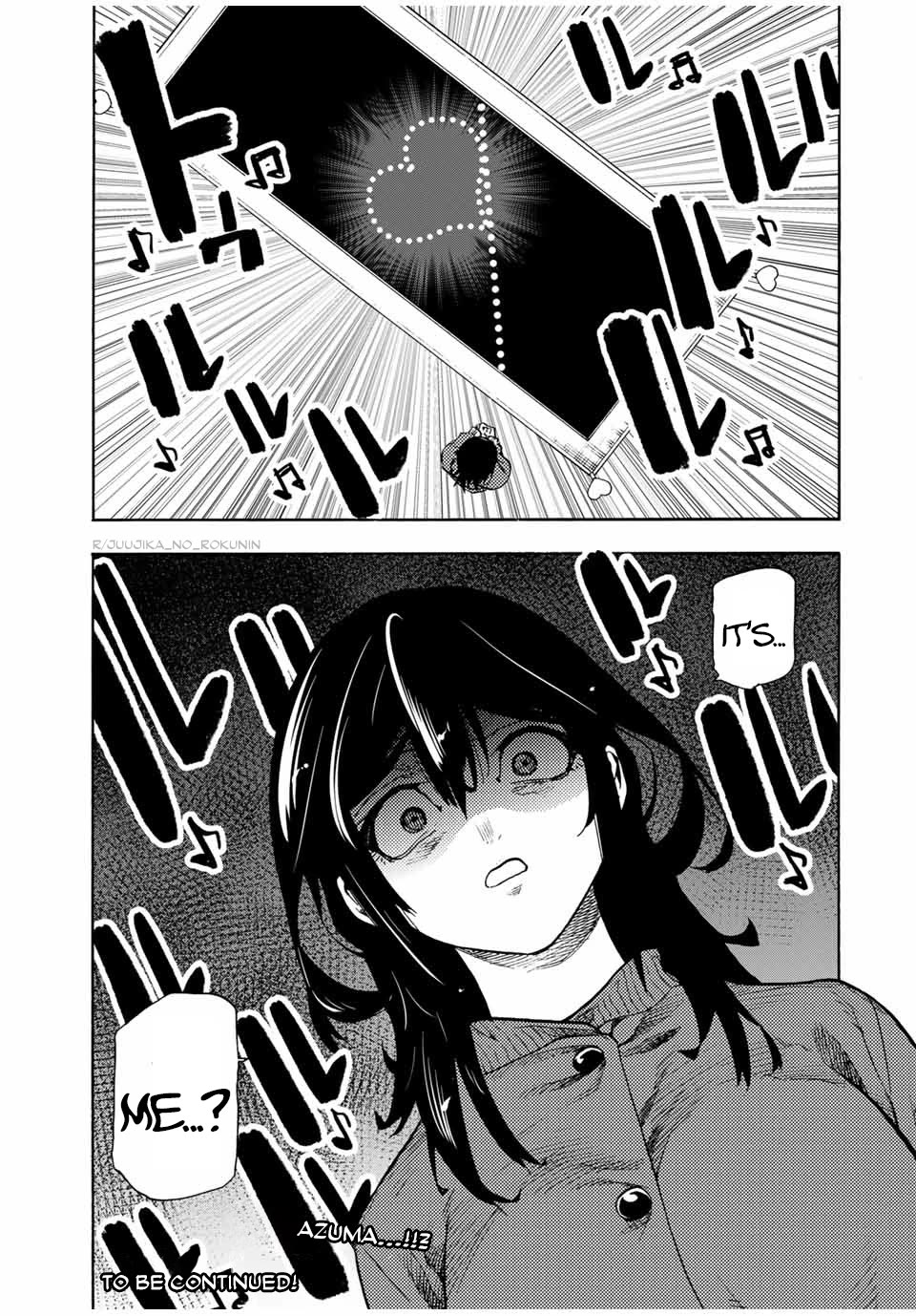 Juujika no Rokunin chapter 204 page 21