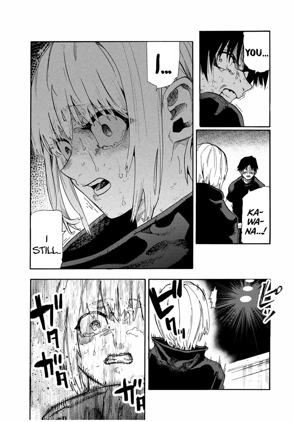 Juujika no Rokunin chapter 204 page 3