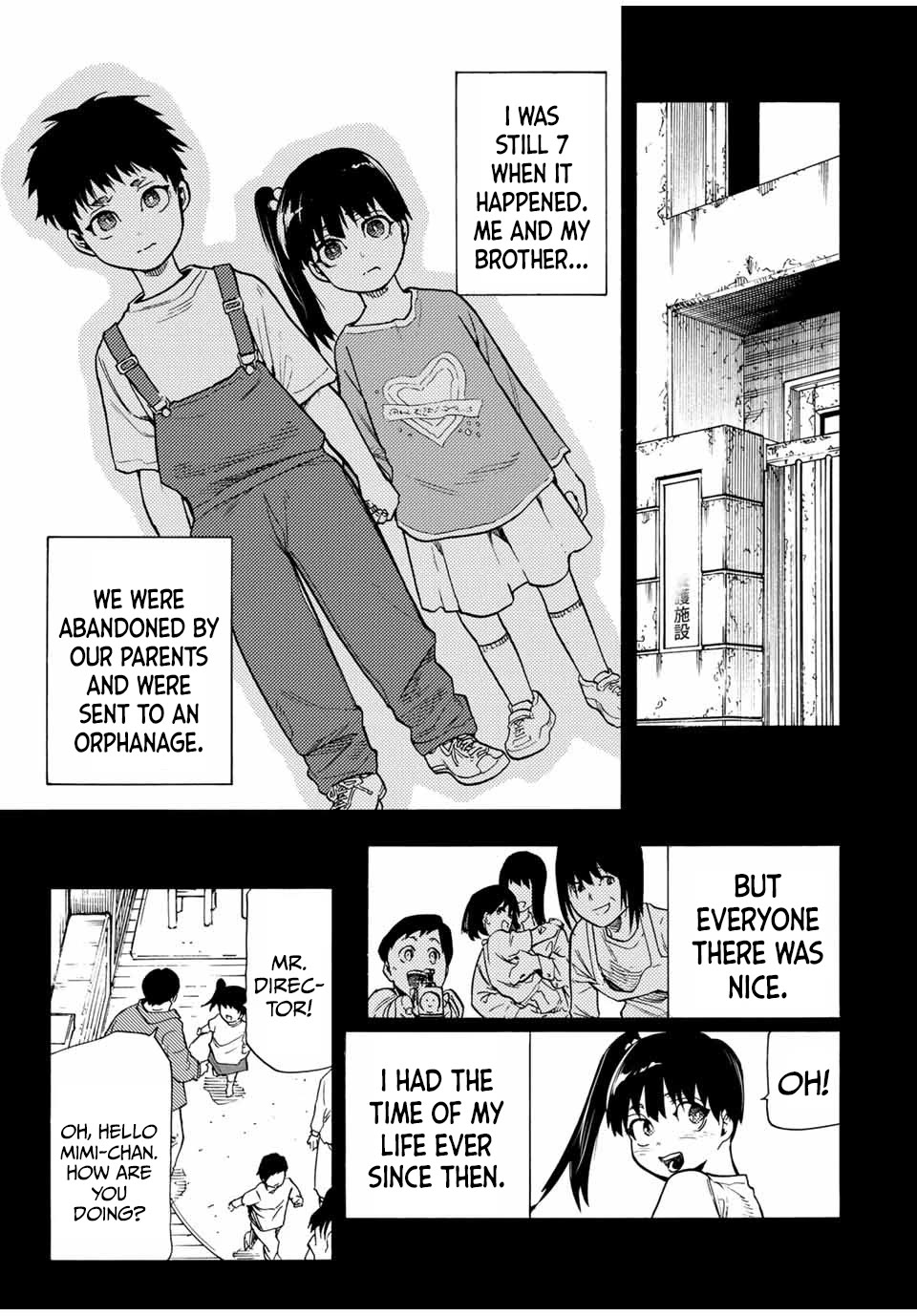 Juujika no Rokunin chapter 204 page 5