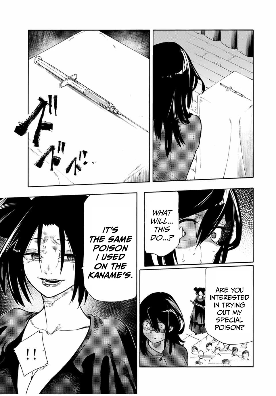 Juujika no Rokunin chapter 205 page 11