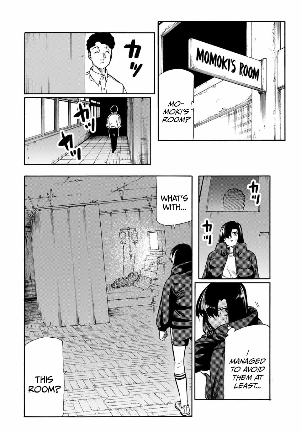 Juujika no Rokunin chapter 205 page 20