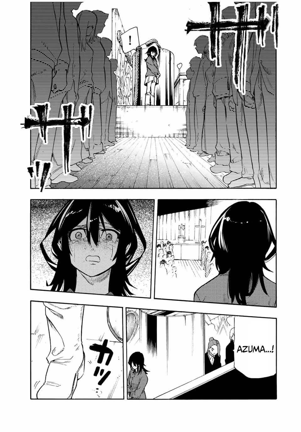 Juujika no Rokunin chapter 205 page 3