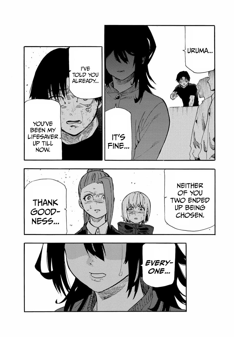 Juujika no Rokunin chapter 205 page 5