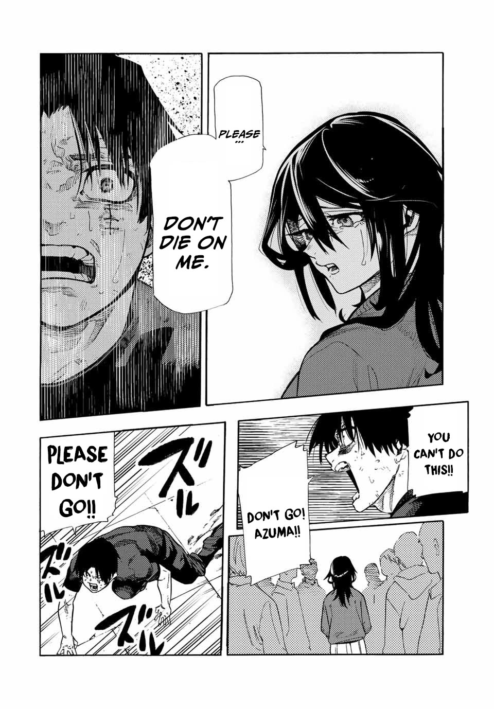 Juujika no Rokunin chapter 205 page 6