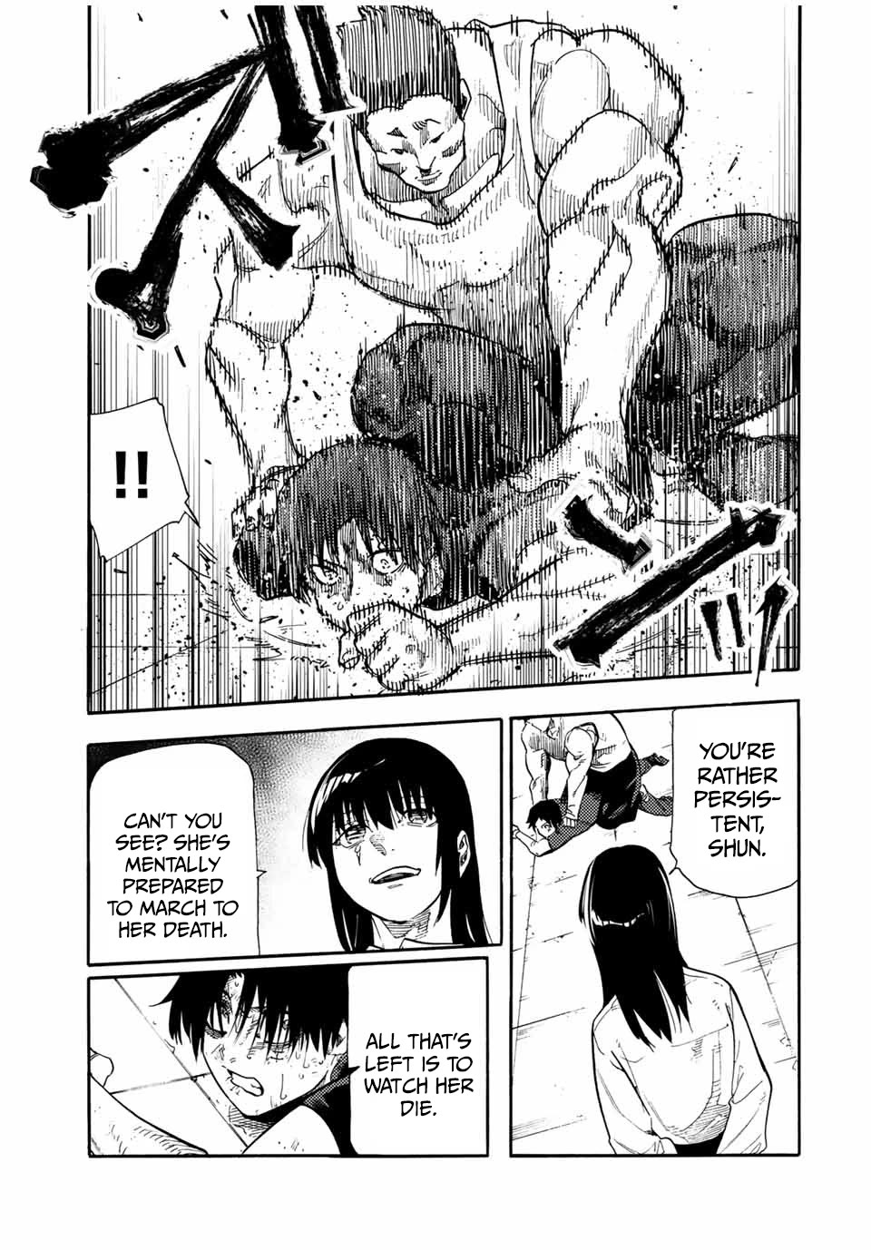 Juujika no Rokunin chapter 205 page 7