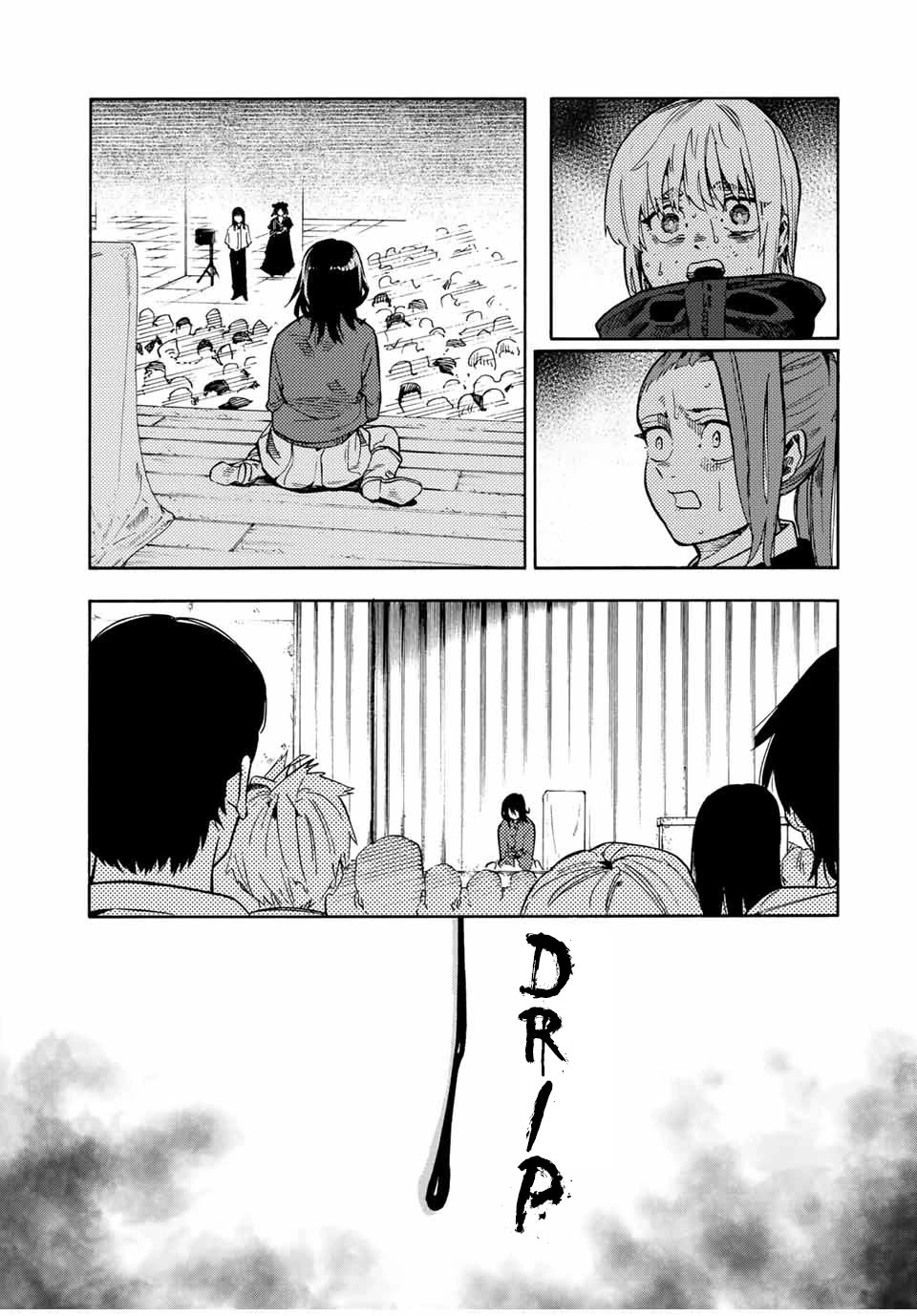 Juujika no Rokunin chapter 206 page 17