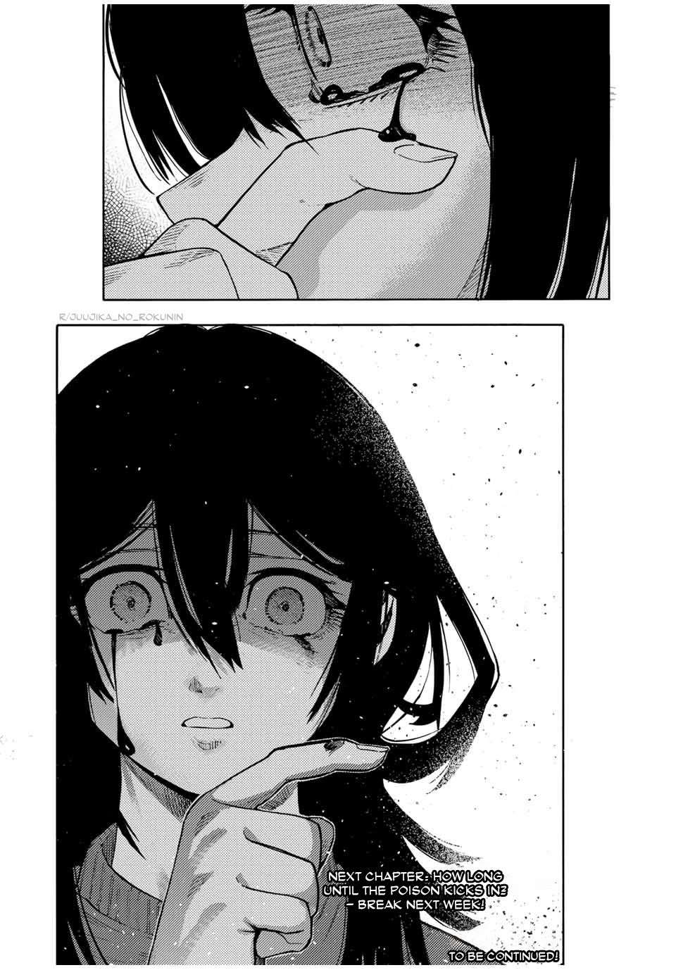 Juujika no Rokunin chapter 206 page 18