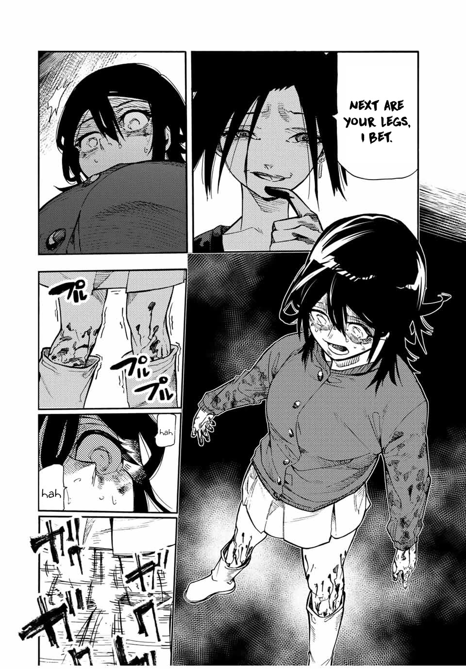 Juujika no Rokunin chapter 207 page 10