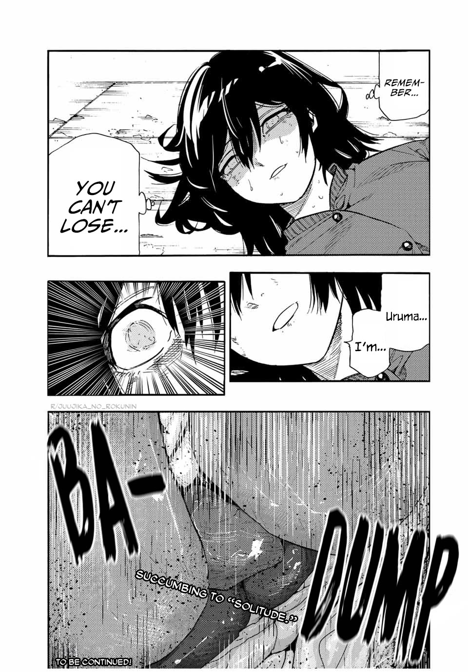 Juujika no Rokunin chapter 207 page 19