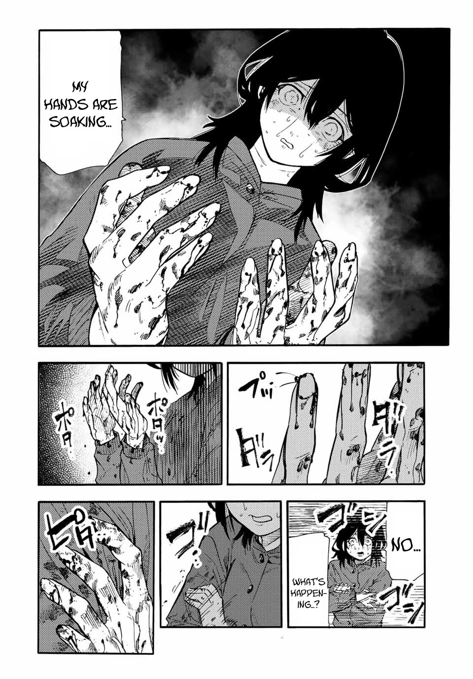 Juujika no Rokunin chapter 207 page 8