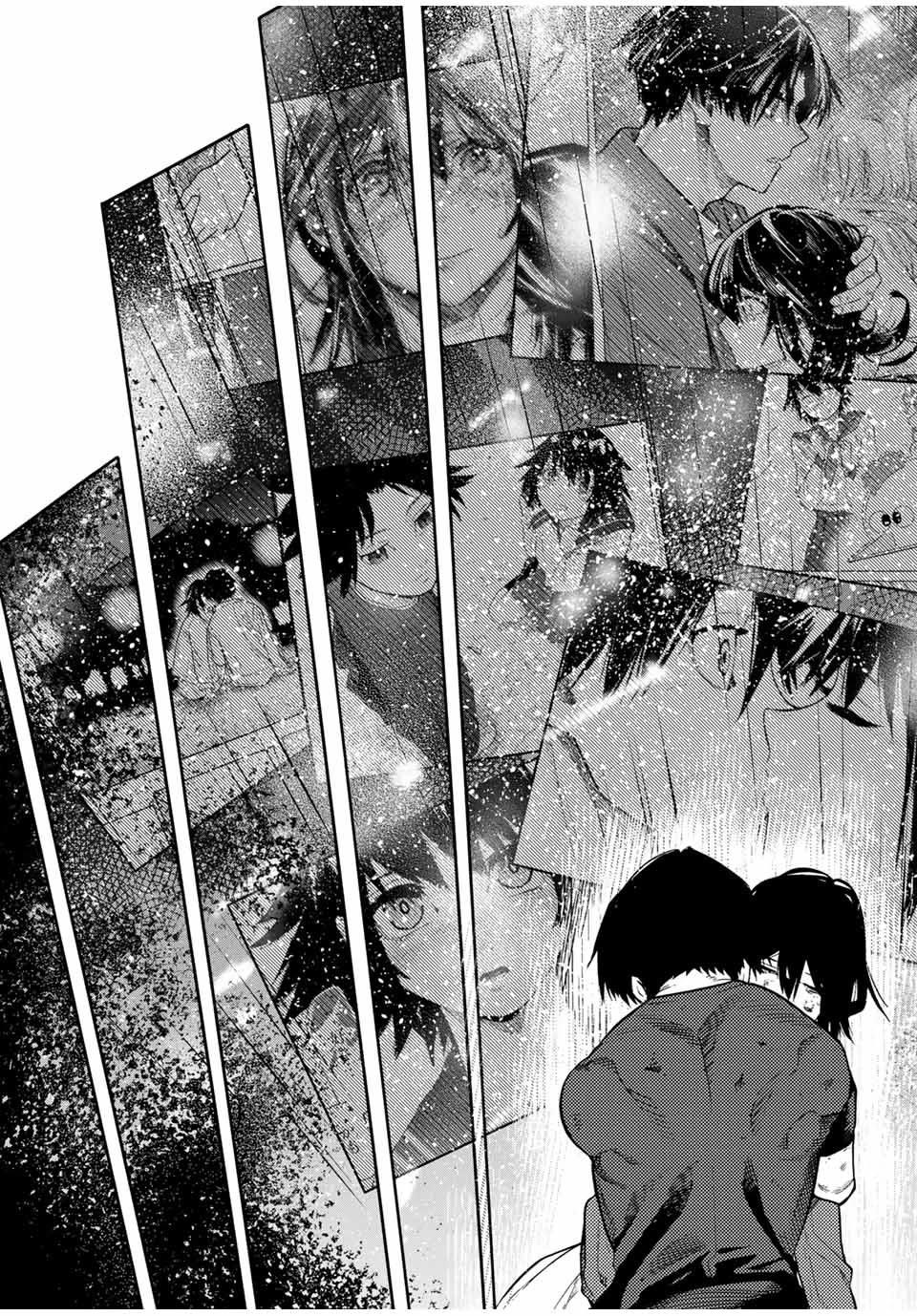 Juujika no Rokunin chapter 208 page 14