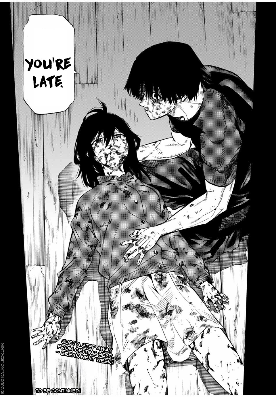 Juujika no Rokunin chapter 208 page 19