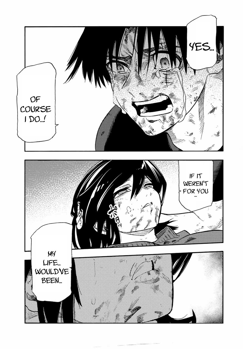 Juujika no Rokunin chapter 208 page 7