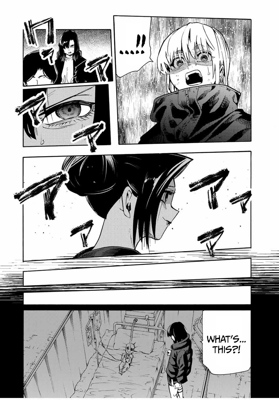 Juujika no Rokunin chapter 209 page 12