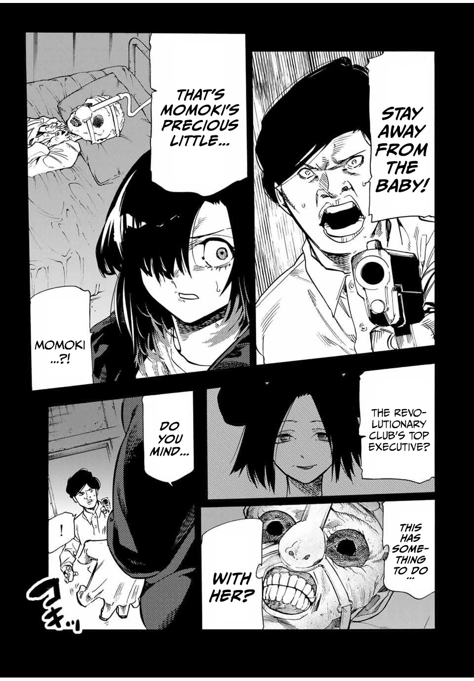 Juujika no Rokunin chapter 209 page 15