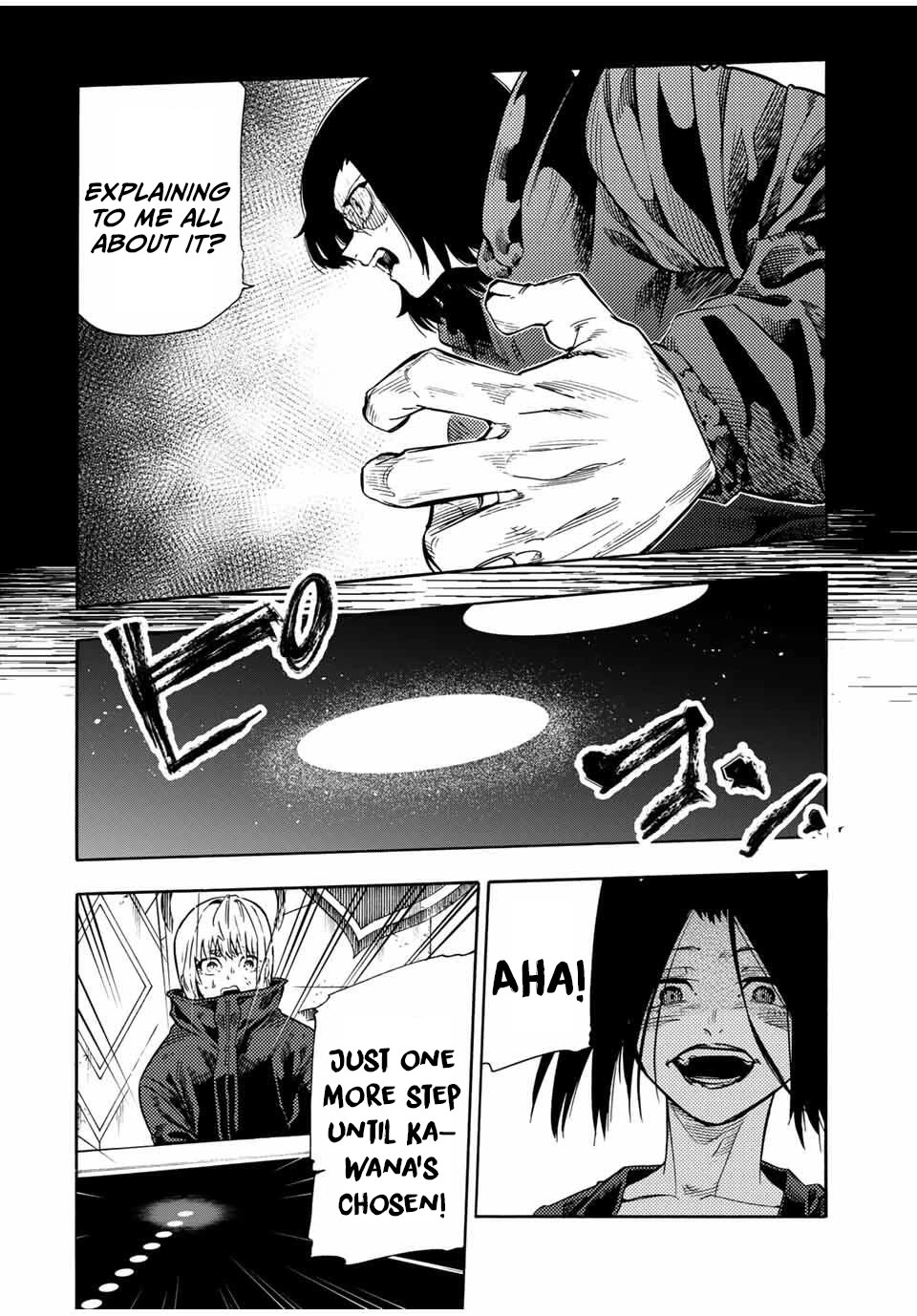 Juujika no Rokunin chapter 209 page 16