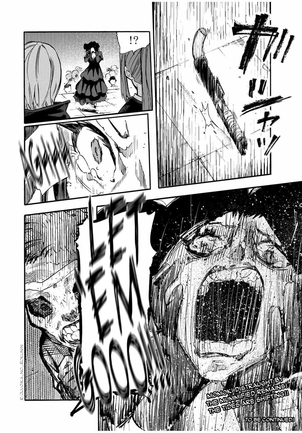 Juujika no Rokunin chapter 209 page 20