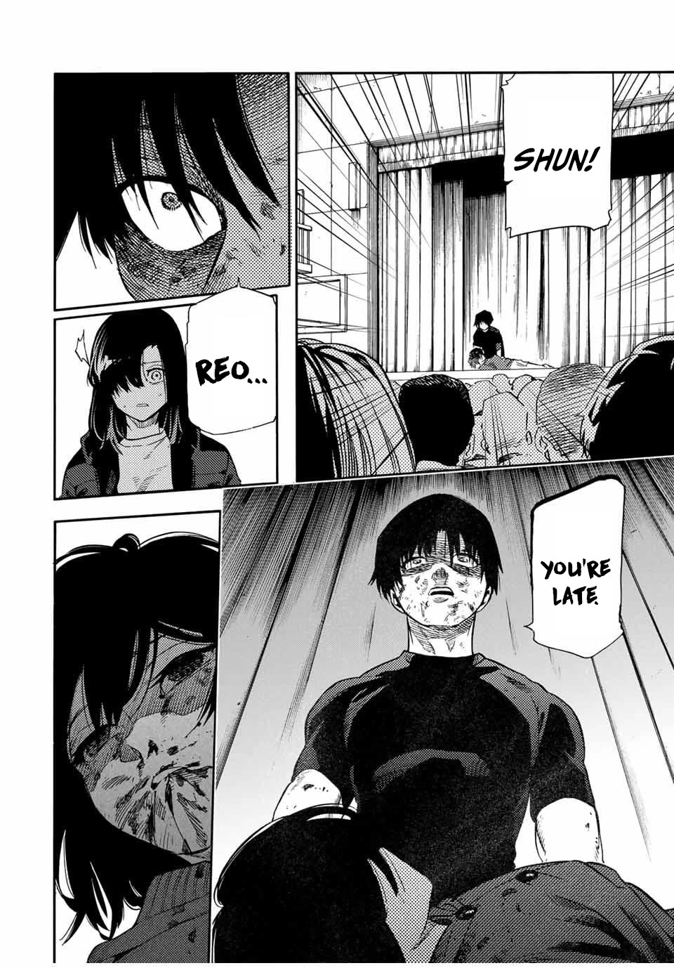 Juujika no Rokunin chapter 209 page 4