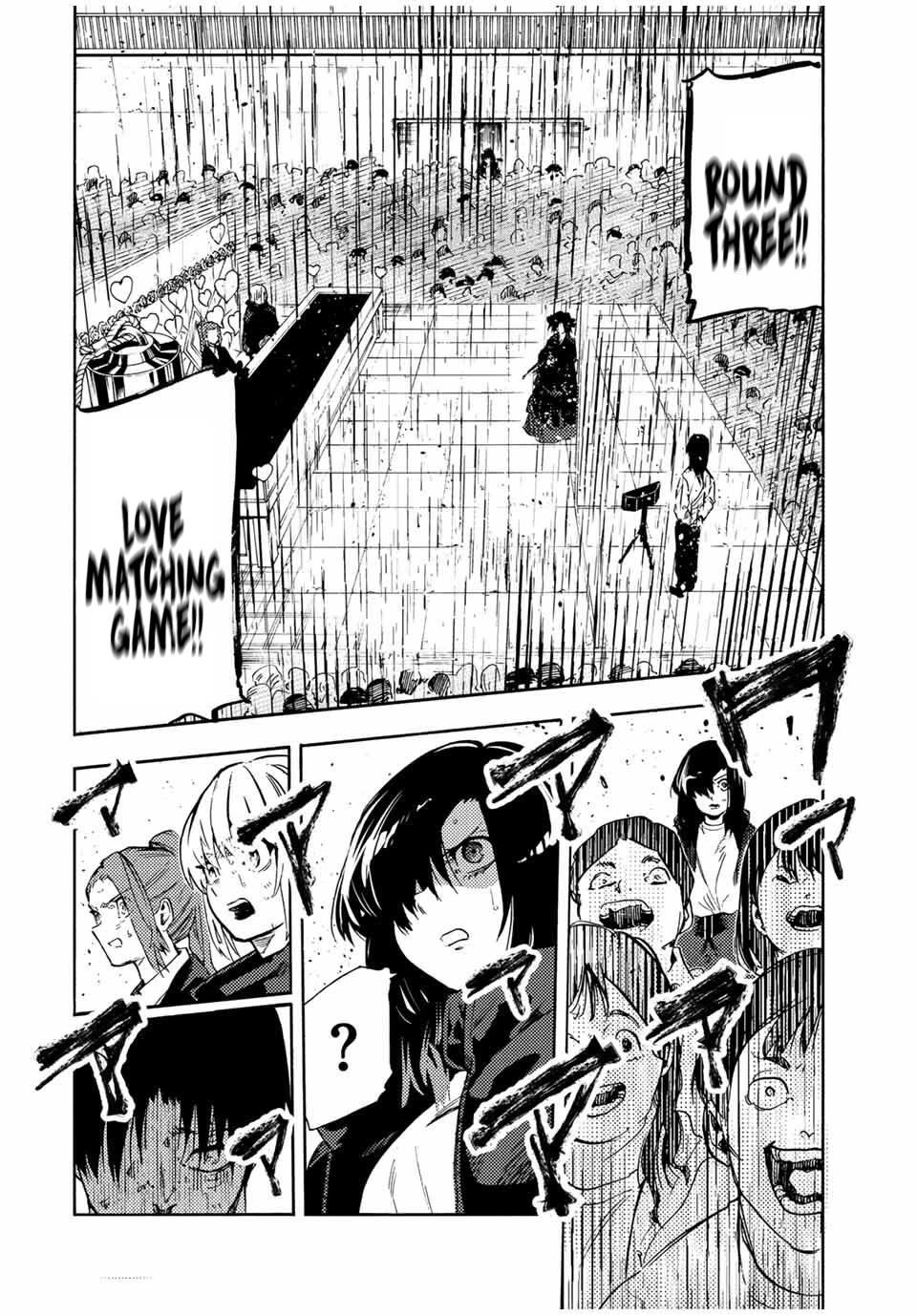 Juujika no Rokunin chapter 209 page 6