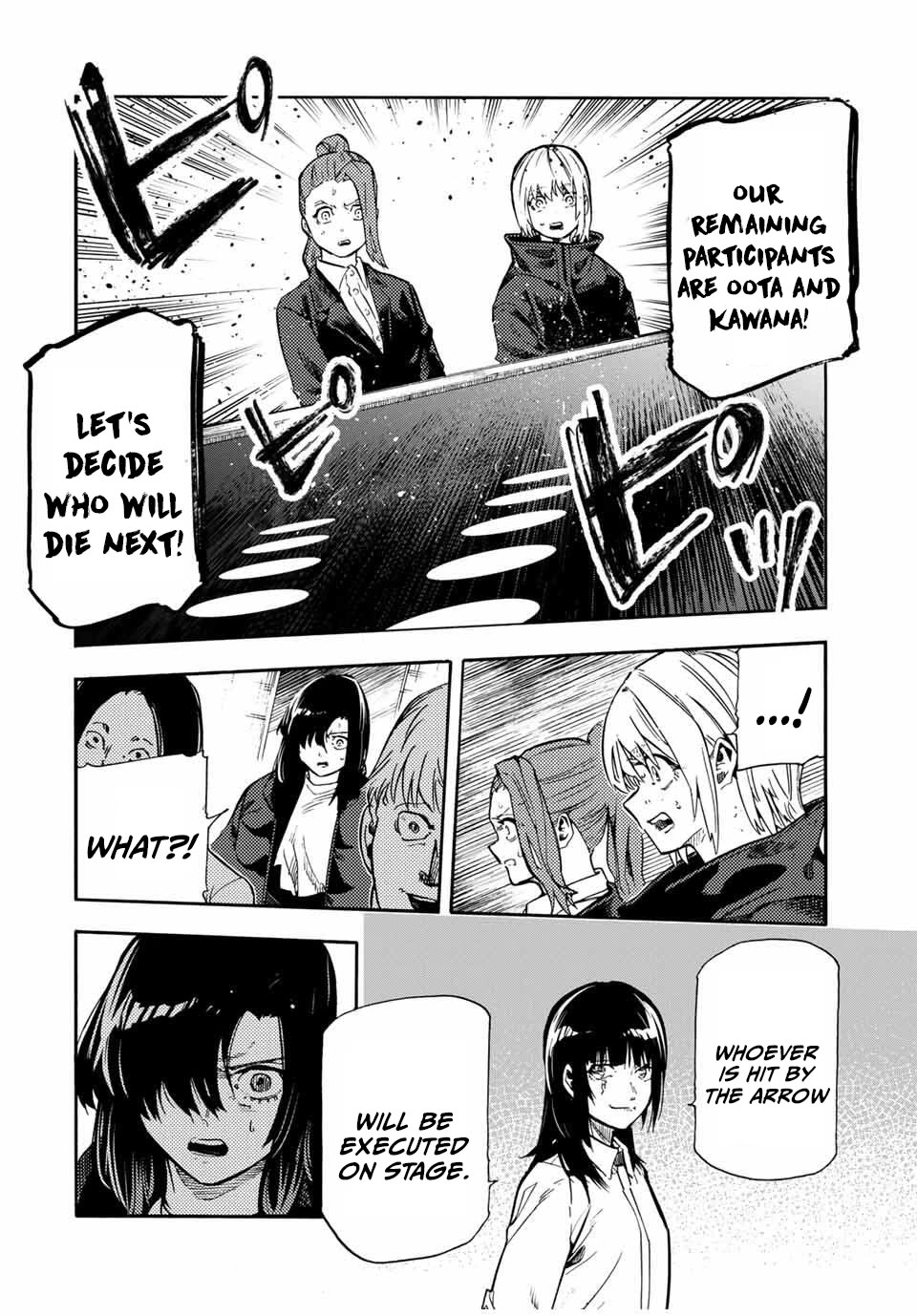 Juujika no Rokunin chapter 209 page 8