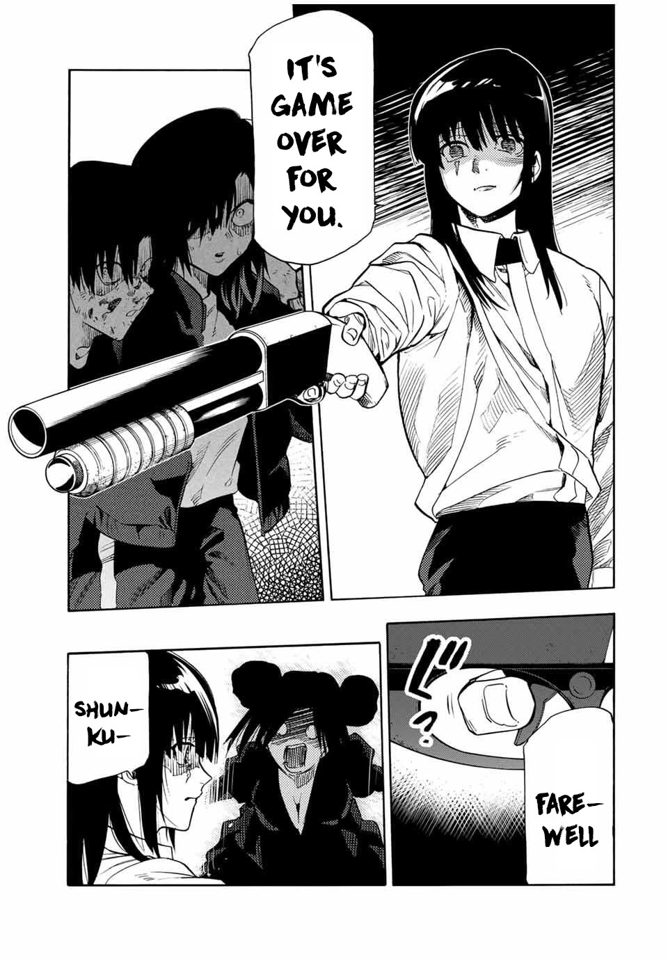 Juujika no Rokunin chapter 210 page 11