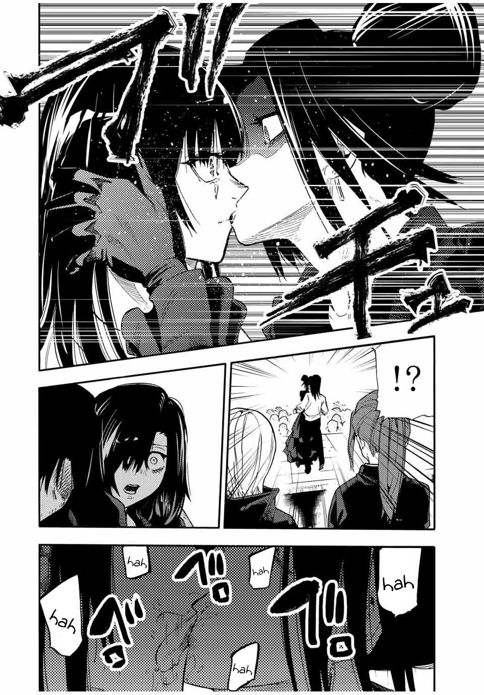 Juujika no Rokunin chapter 210 page 12