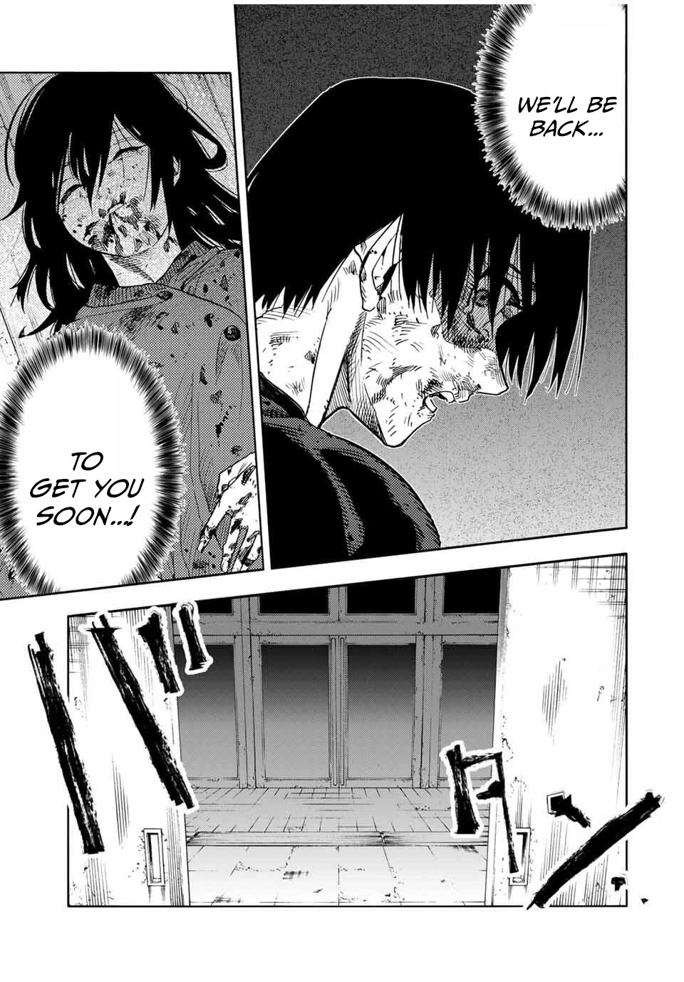 Juujika no Rokunin chapter 210 page 15