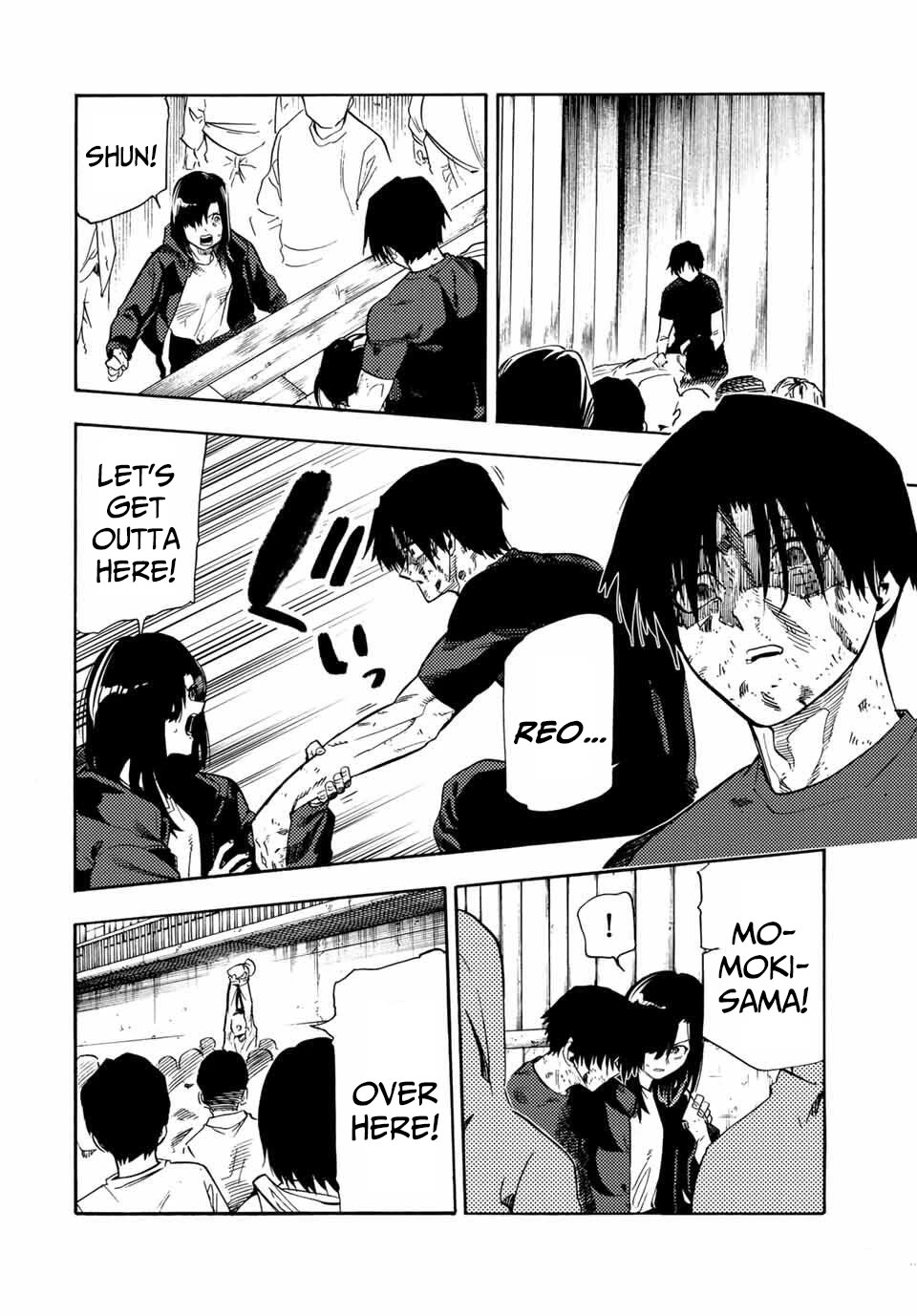 Juujika no Rokunin chapter 210 page 6