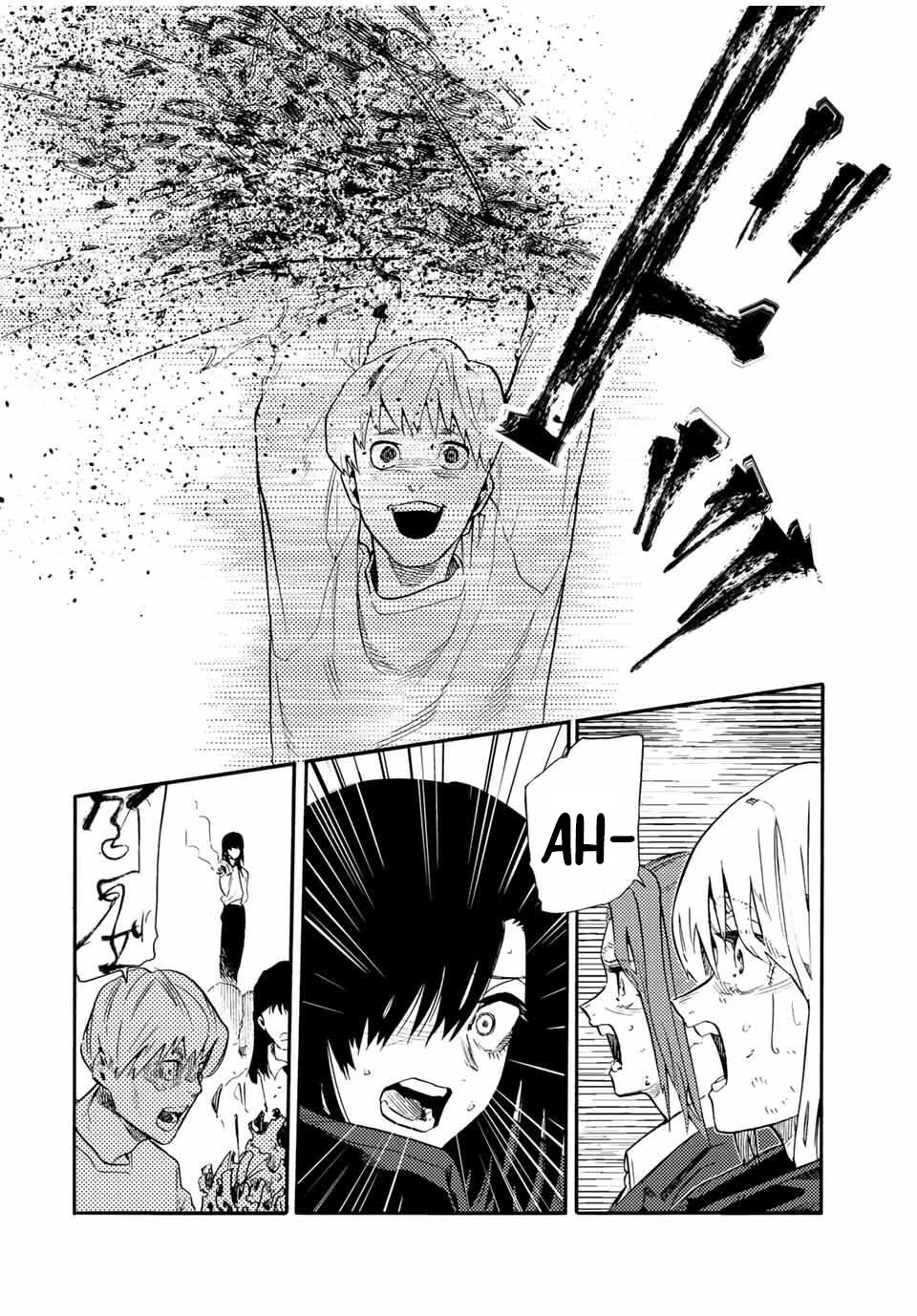 Juujika no Rokunin chapter 210 page 8