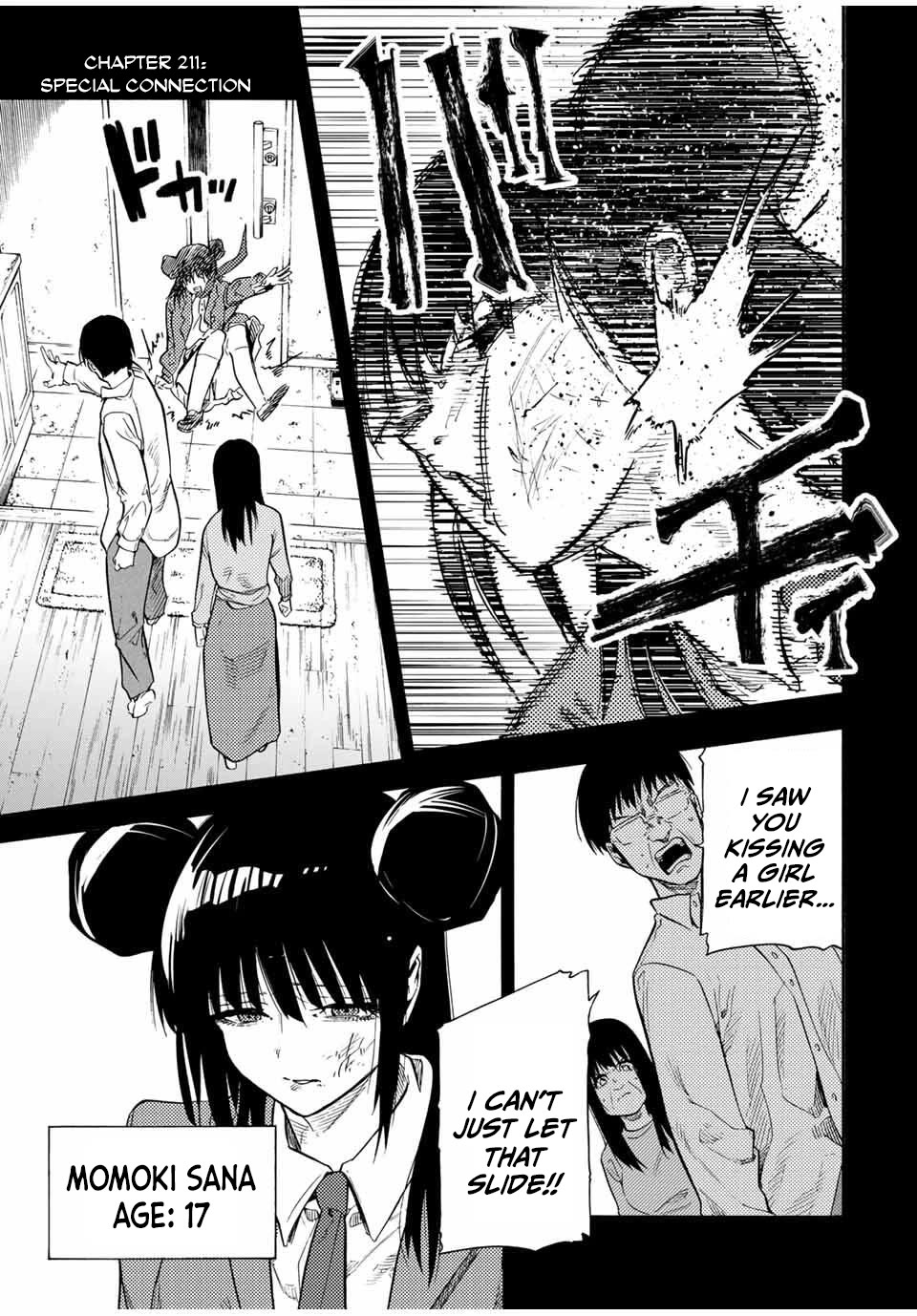 Juujika no Rokunin chapter 211 page 1