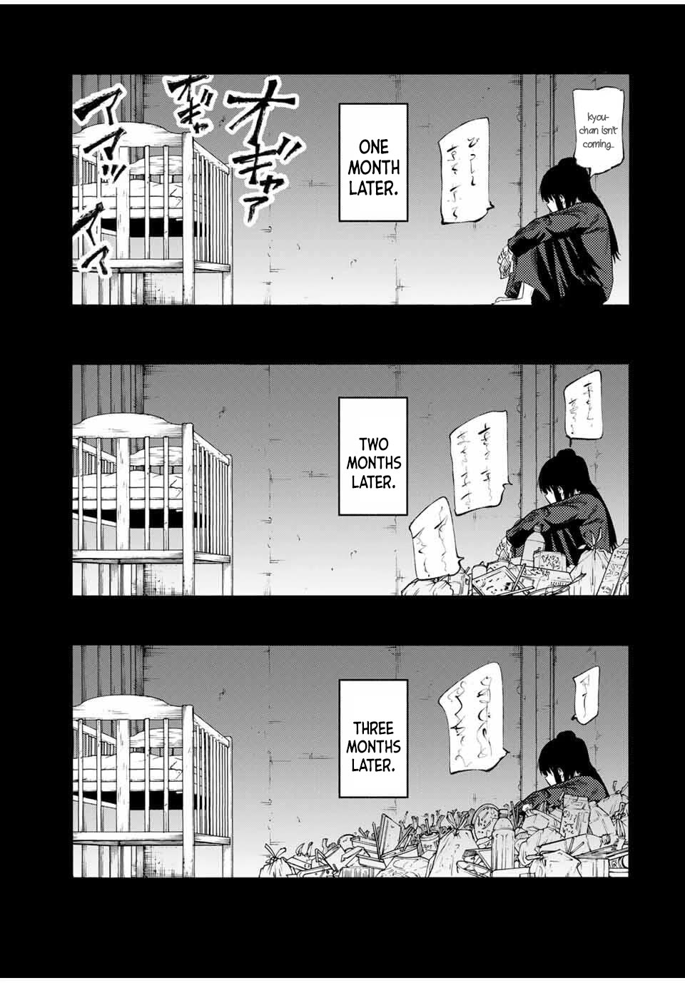 Juujika no Rokunin chapter 211 page 15