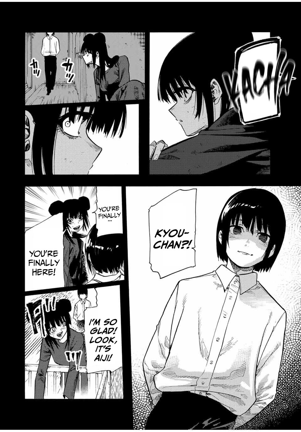 Juujika no Rokunin chapter 211 page 16