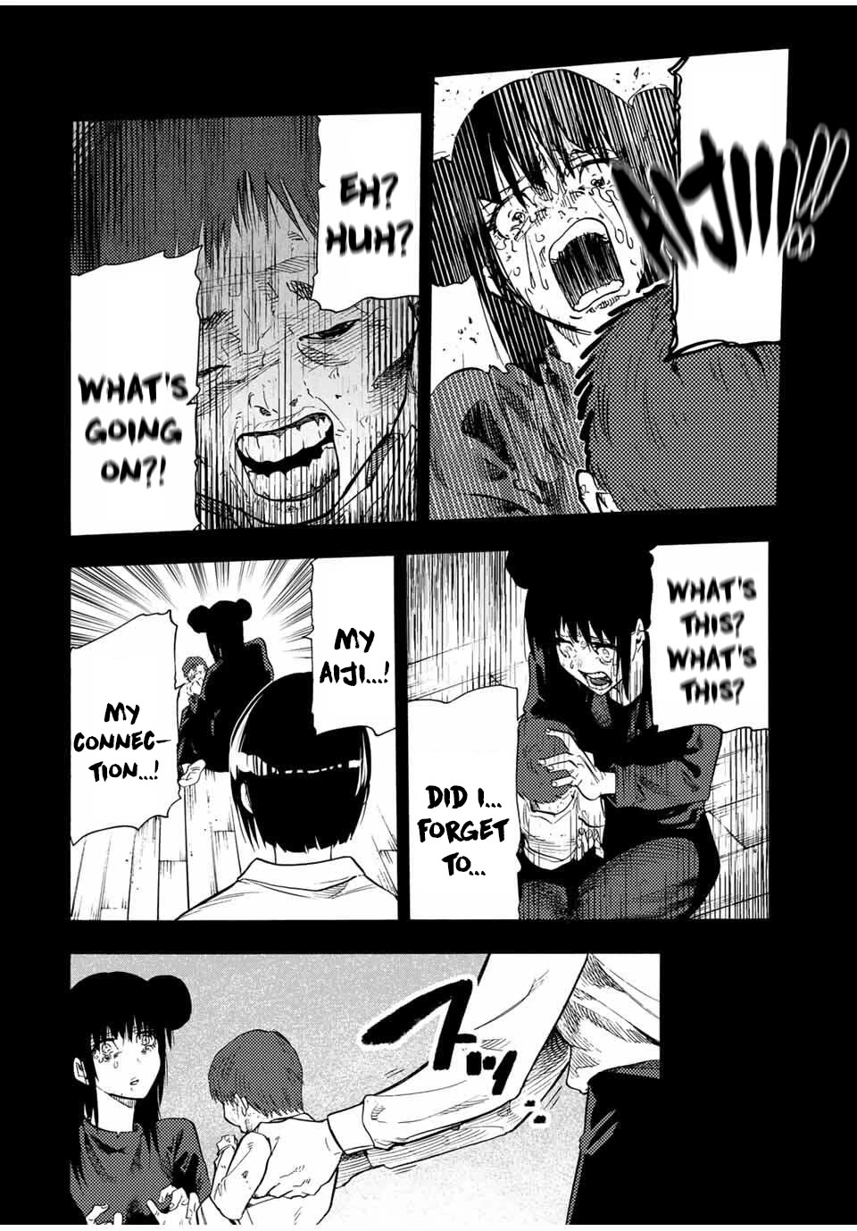 Juujika no Rokunin chapter 211 page 18