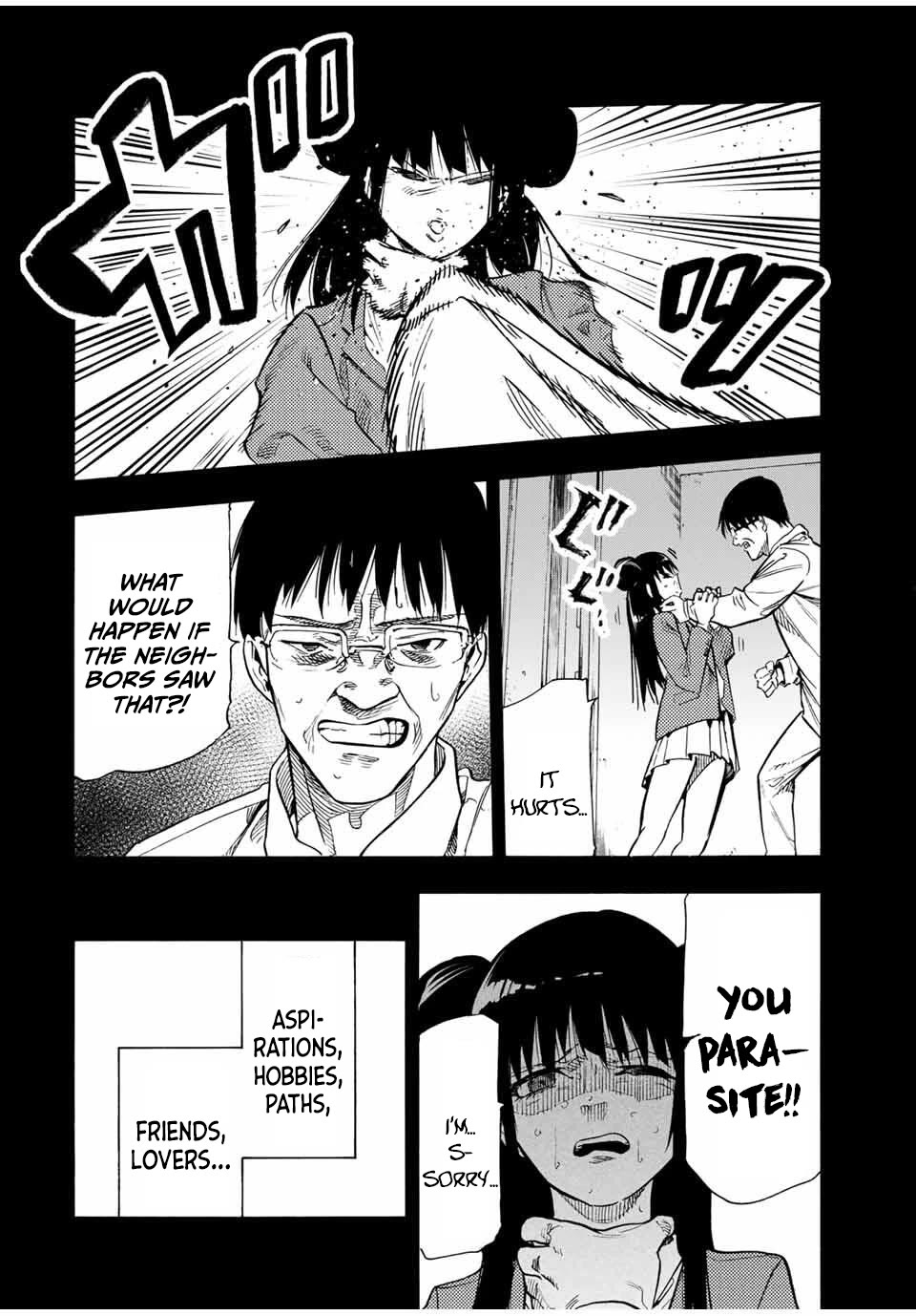 Juujika no Rokunin chapter 211 page 2