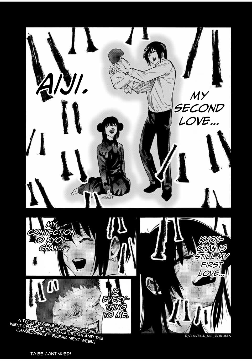 Juujika no Rokunin chapter 211 page 21