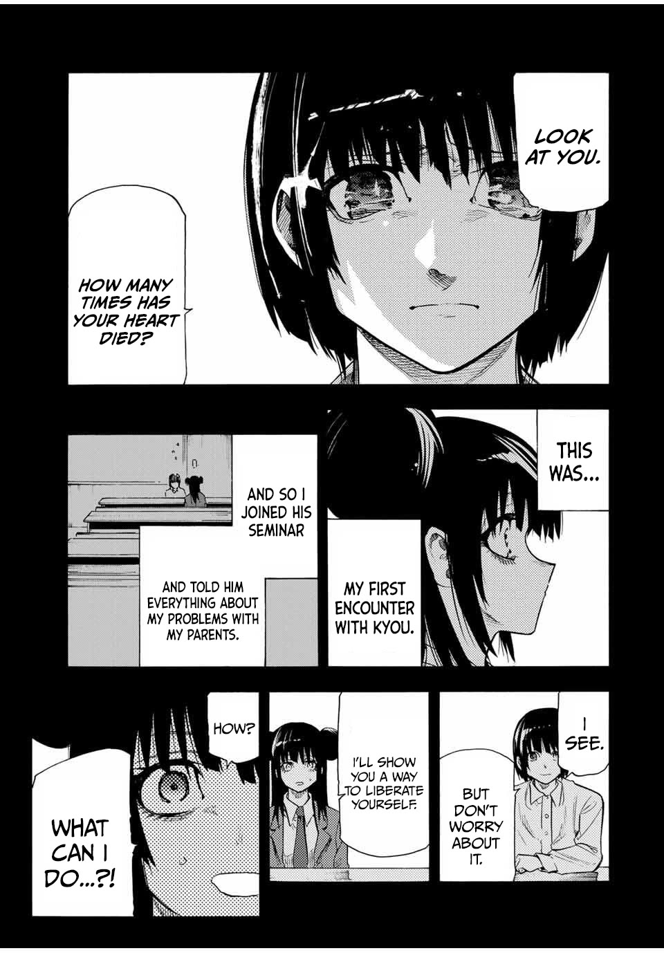 Juujika no Rokunin chapter 211 page 5