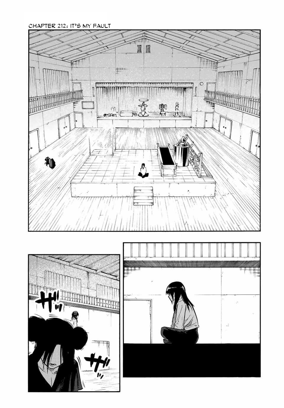 Juujika no Rokunin chapter 212 page 1