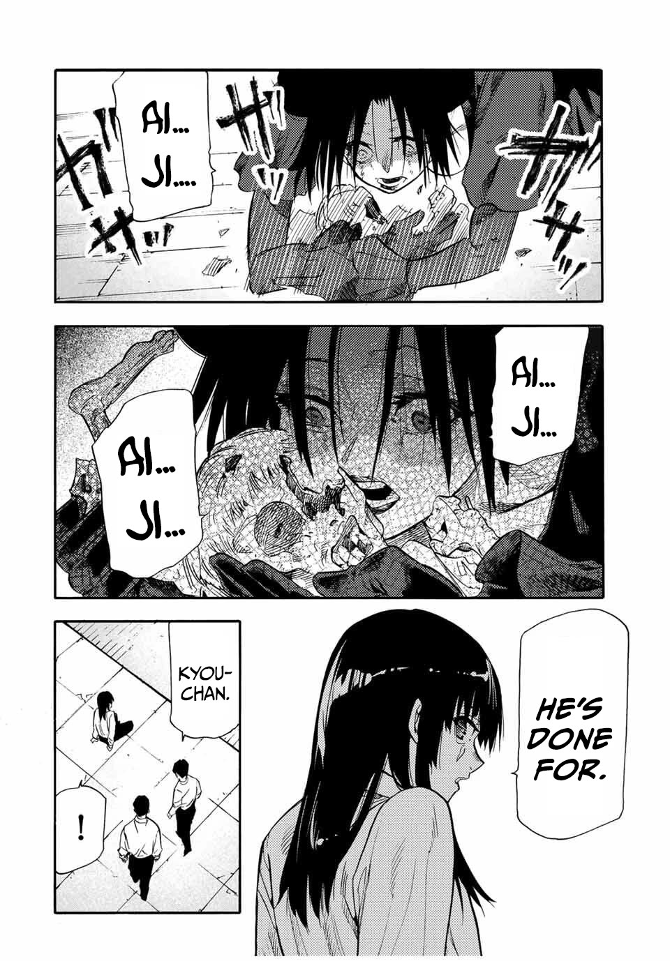 Juujika no Rokunin chapter 212 page 2