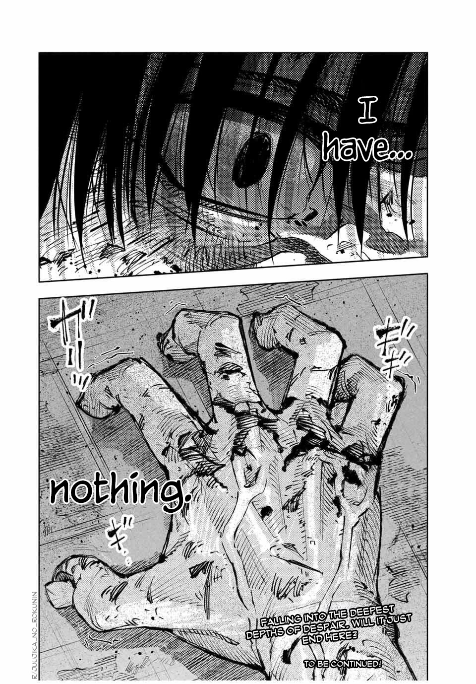 Juujika no Rokunin chapter 212 page 20