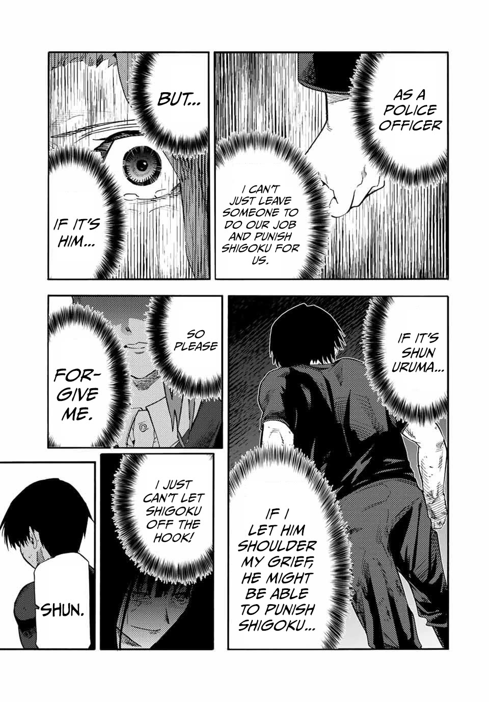 Juujika no Rokunin chapter 213 page 17