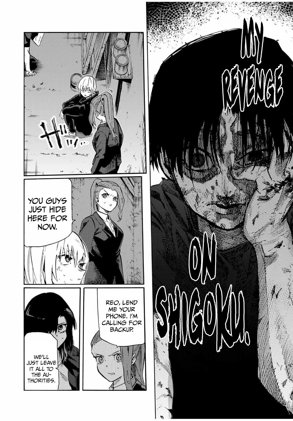 Juujika no Rokunin chapter 213 page 6