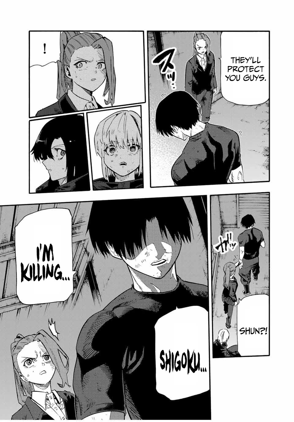 Juujika no Rokunin chapter 213 page 7