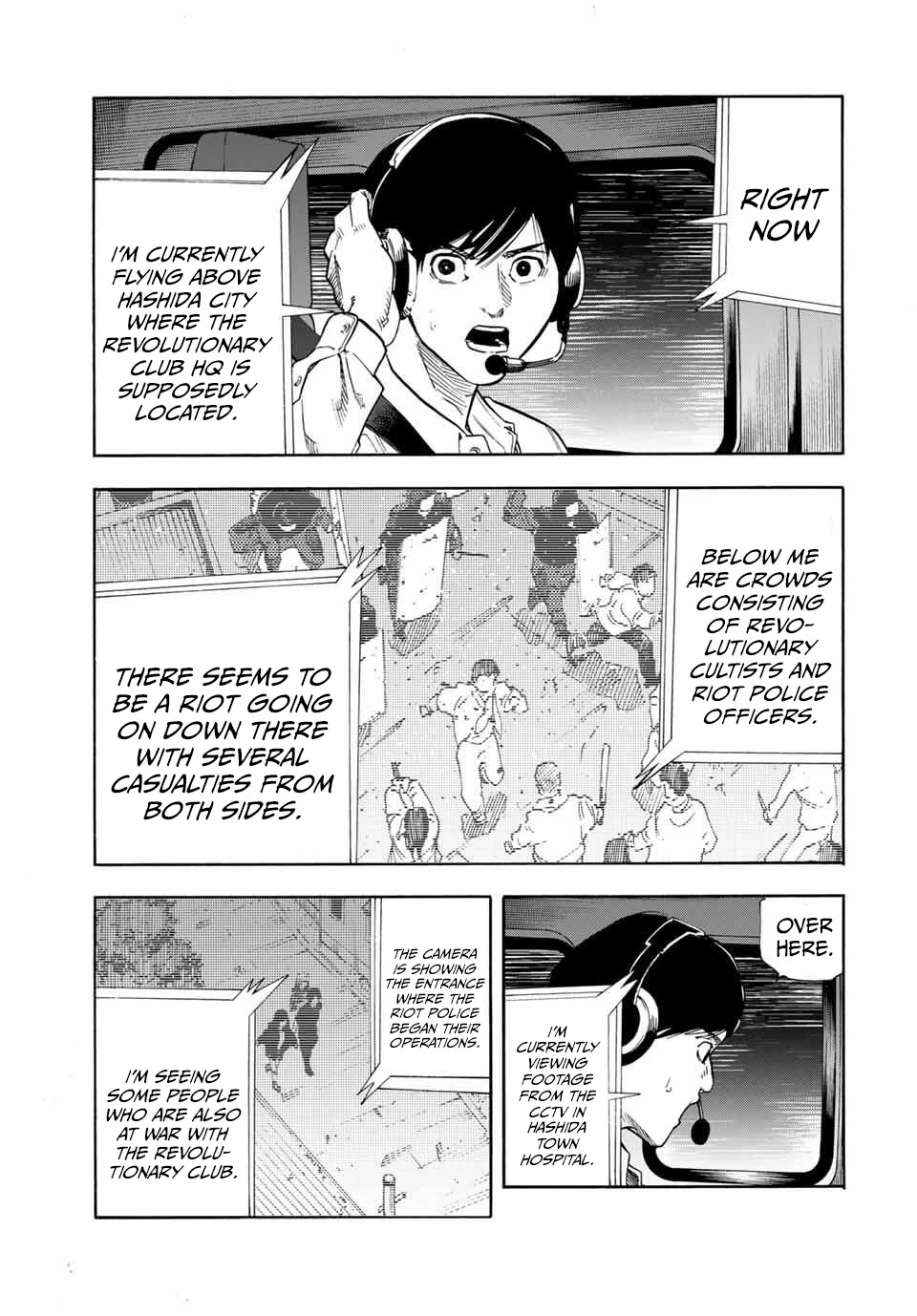 Juujika no Rokunin chapter 214 page 11