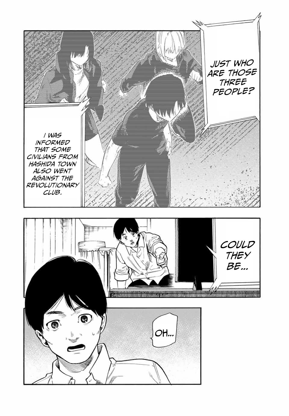 Juujika no Rokunin chapter 214 page 12