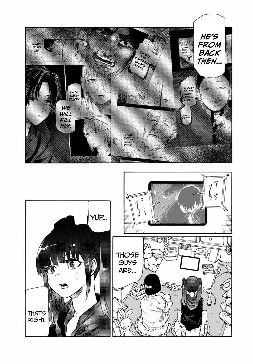 Juujika no Rokunin chapter 214 page 13