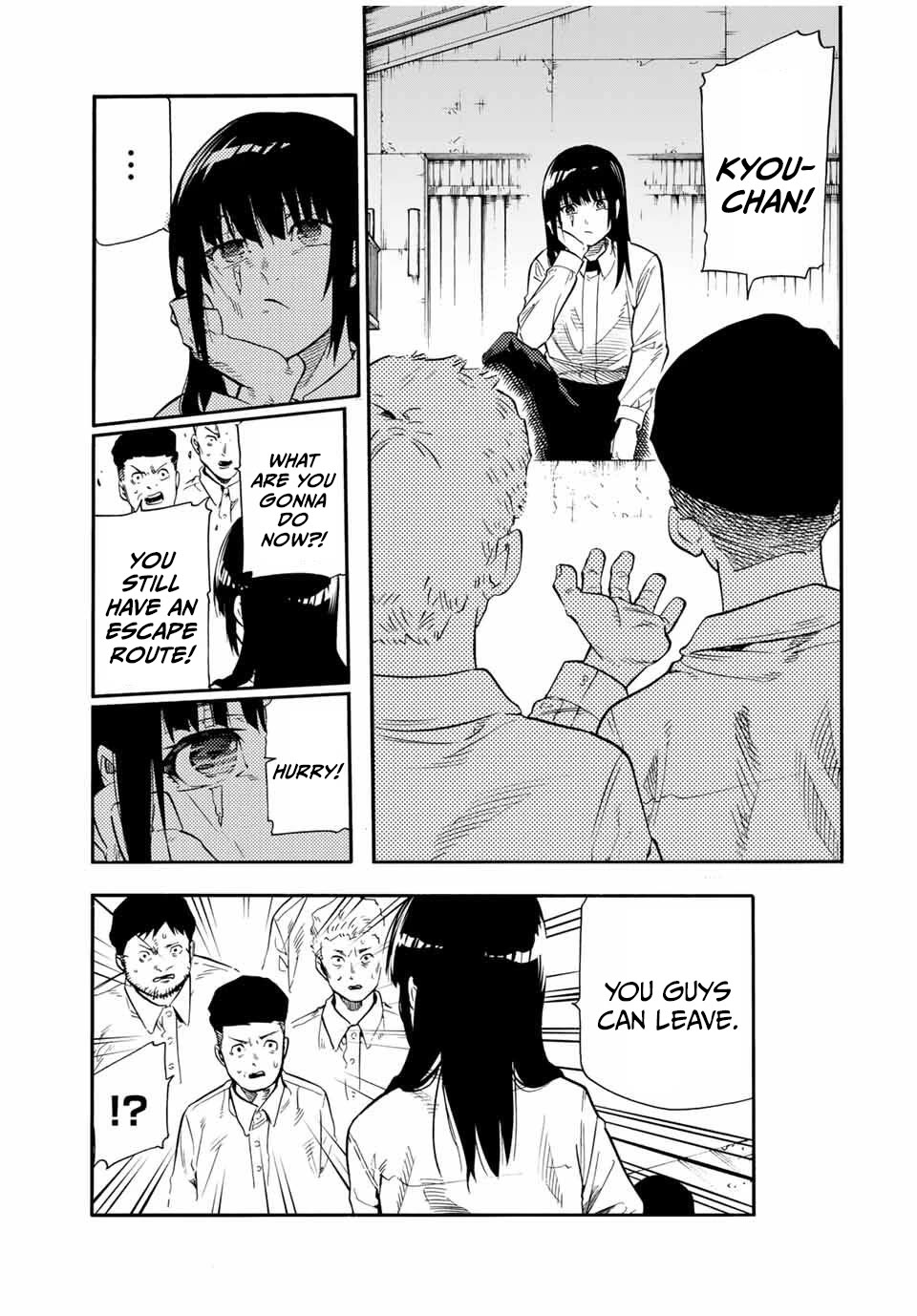 Juujika no Rokunin chapter 214 page 17