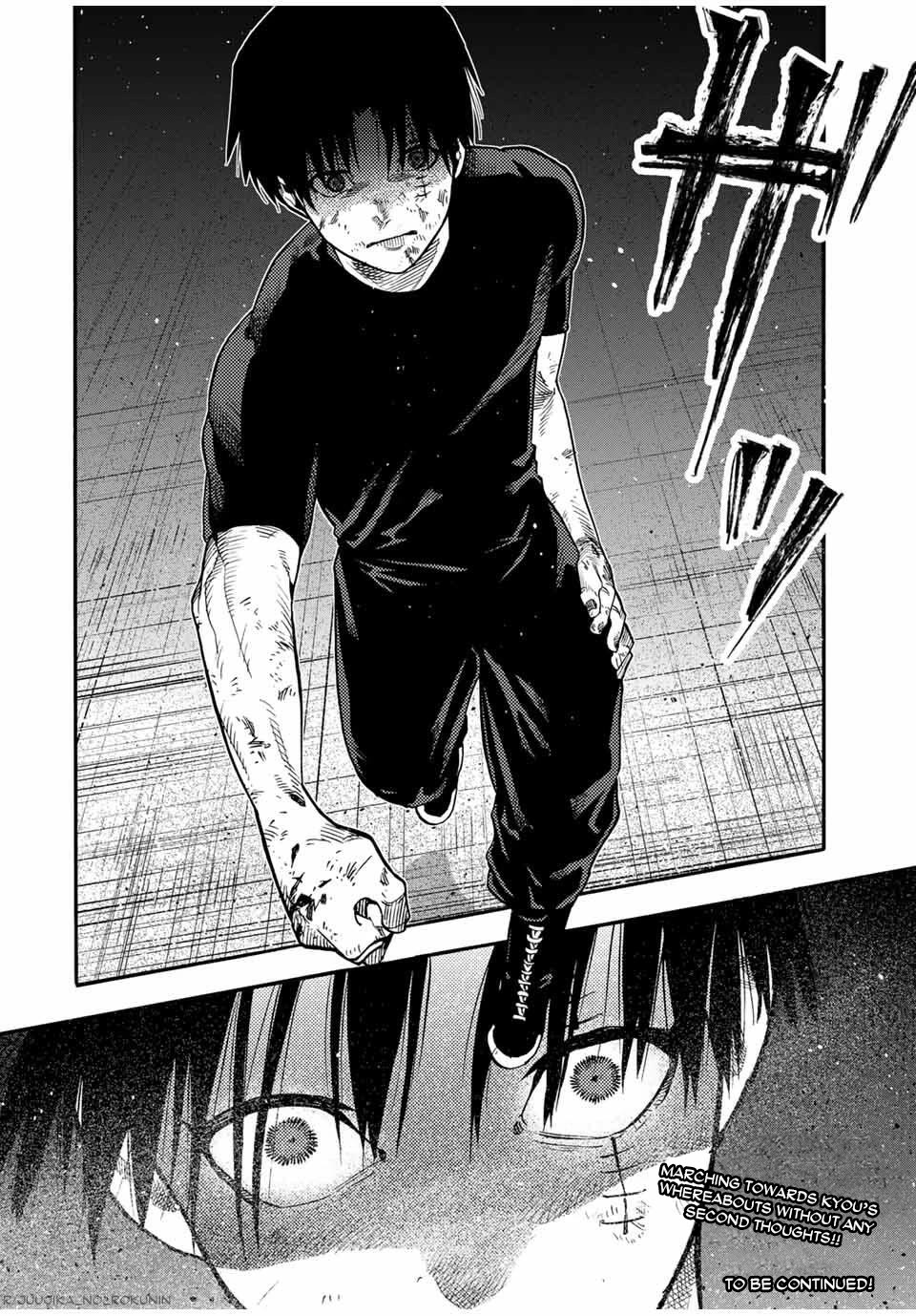 Juujika no Rokunin chapter 214 page 22