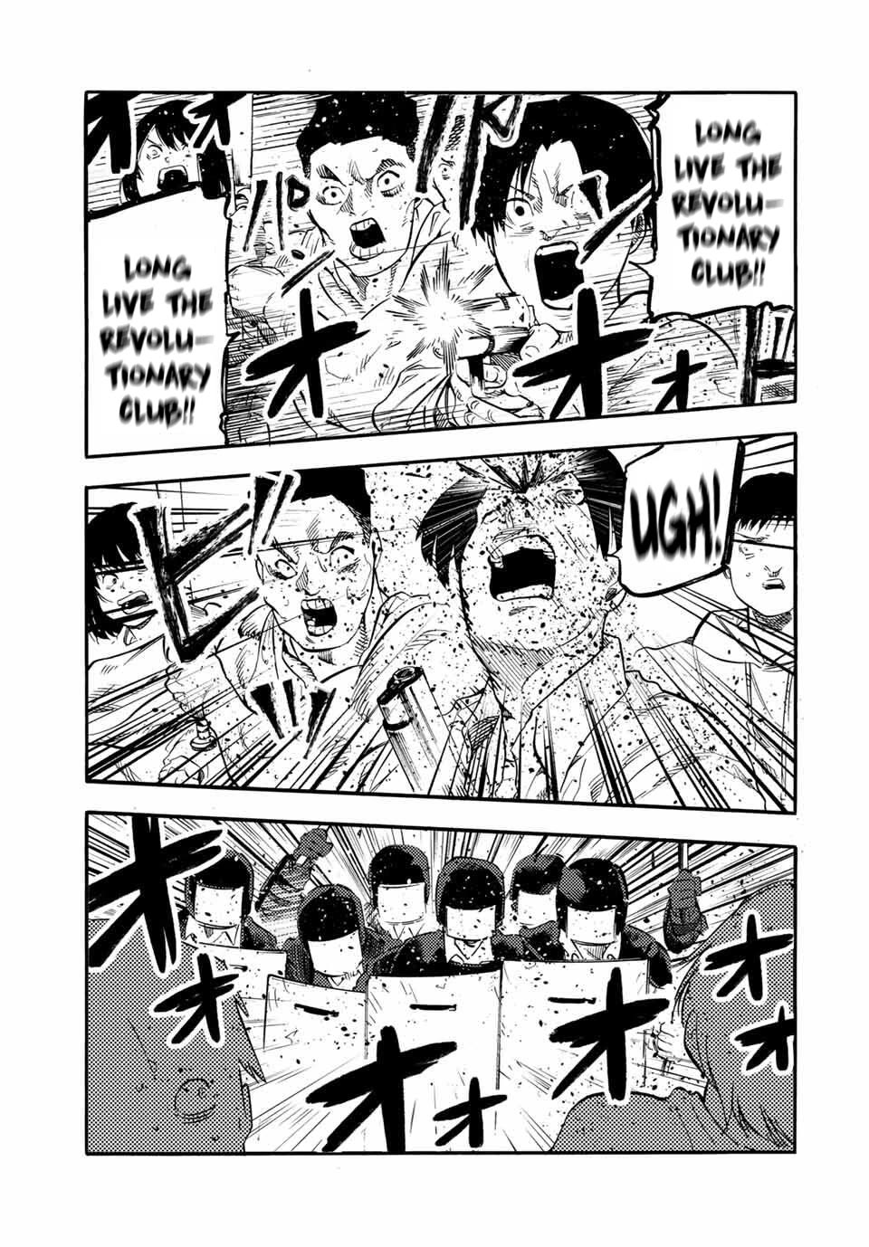 Juujika no Rokunin chapter 214 page 5